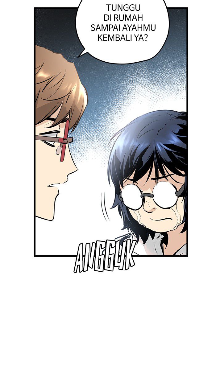 Promised Orchid Chapter 16 - halaman 58