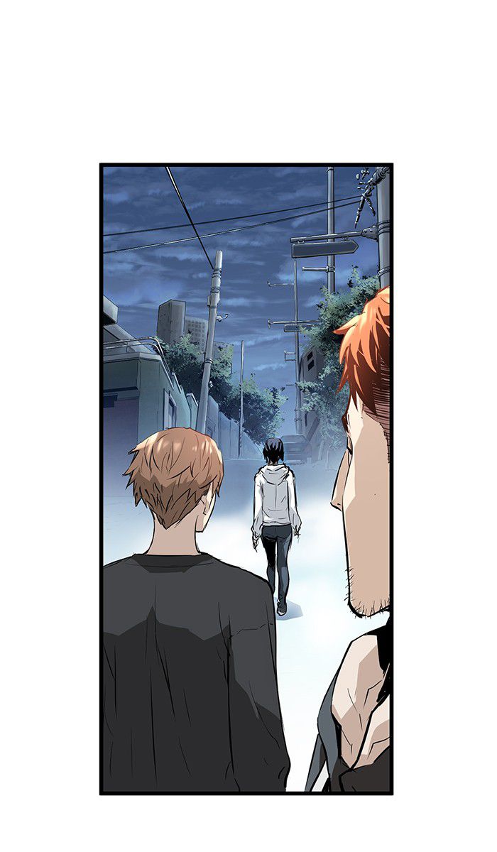 Promised Orchid Chapter 16 - halaman 59