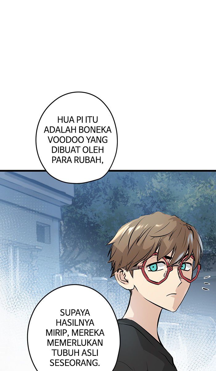 Promised Orchid Chapter 16 - halaman 64