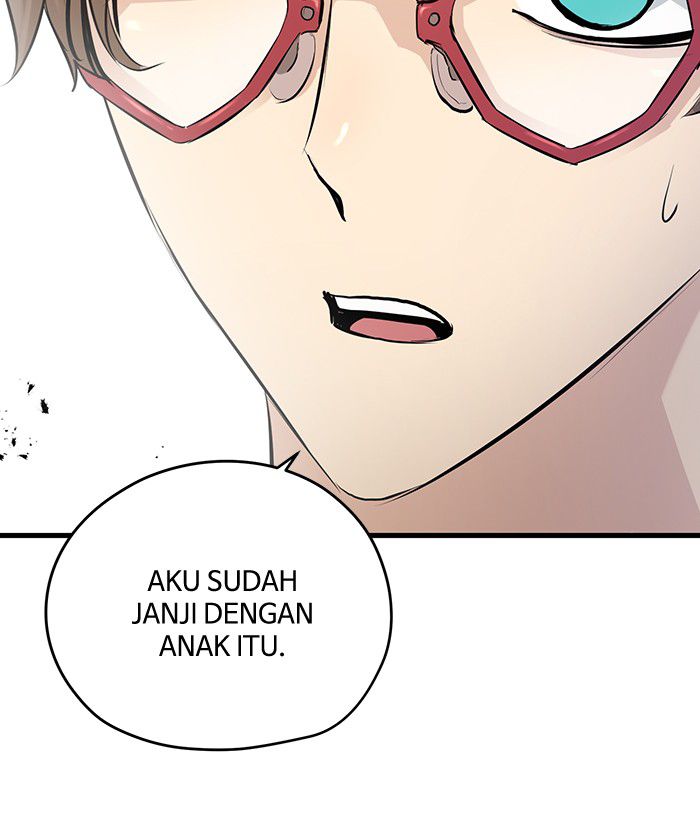 Promised Orchid Chapter 16 - halaman 82