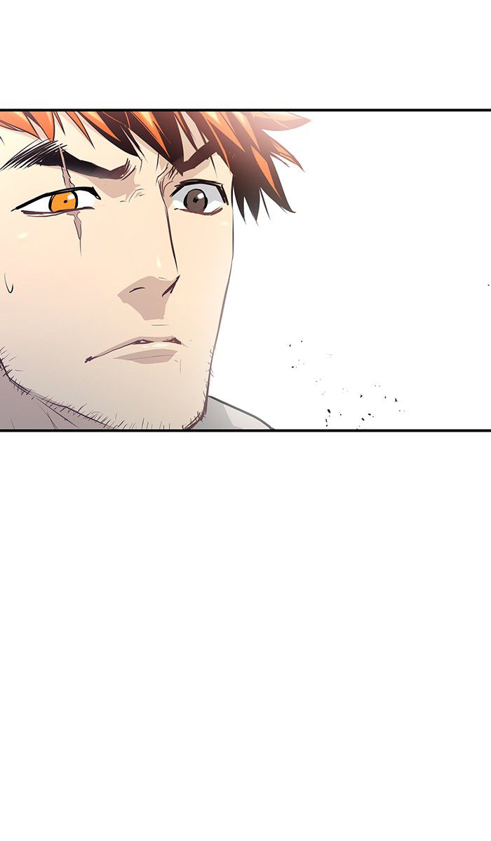 Promised Orchid Chapter 16 - halaman 83