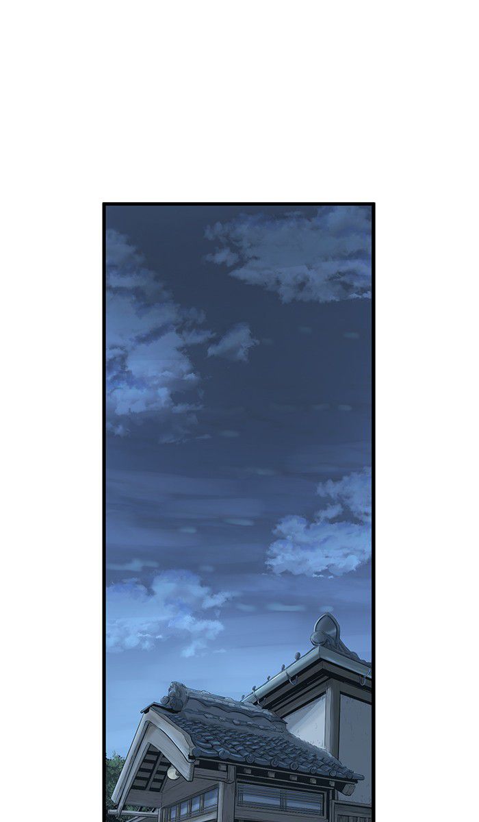 Promised Orchid Chapter 16 - halaman 84