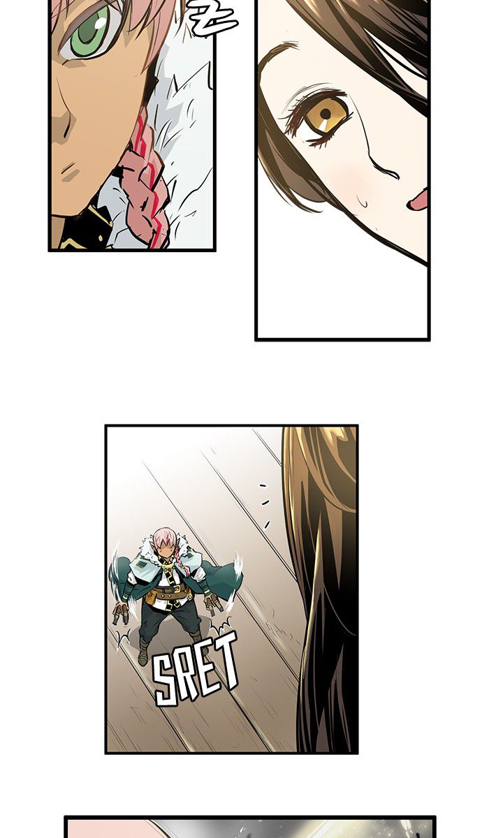Promised Orchid Chapter 16 - halaman 88