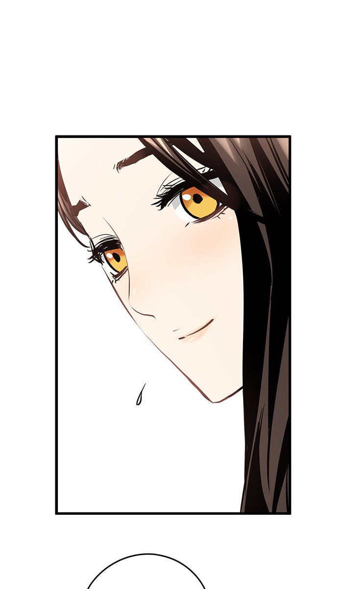 Promised Orchid Chapter 16 - halaman 96