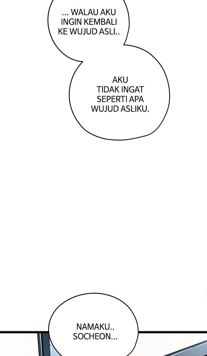 Promised Orchid Chapter 16 - halaman 97
