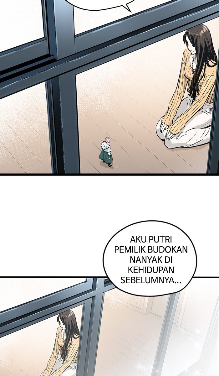 Promised Orchid Chapter 16 - halaman 98