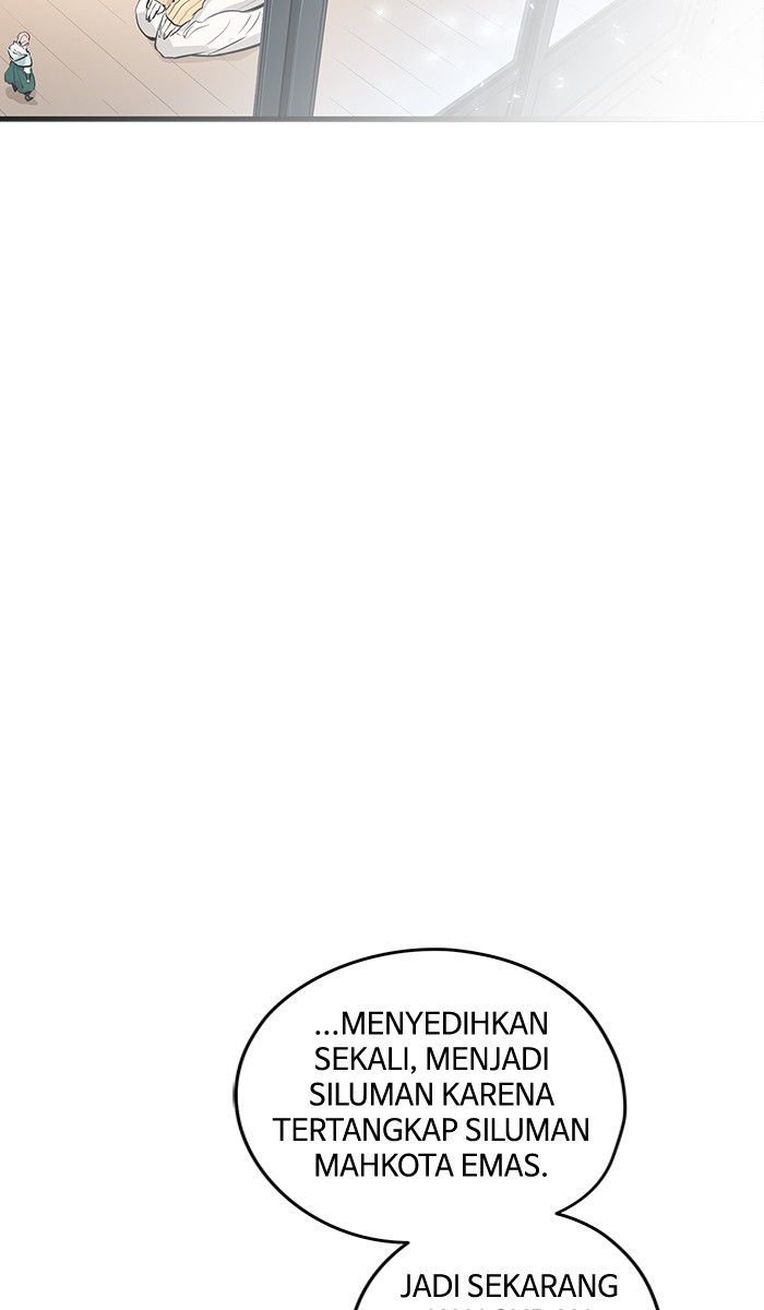 Promised Orchid Chapter 16 - halaman 99
