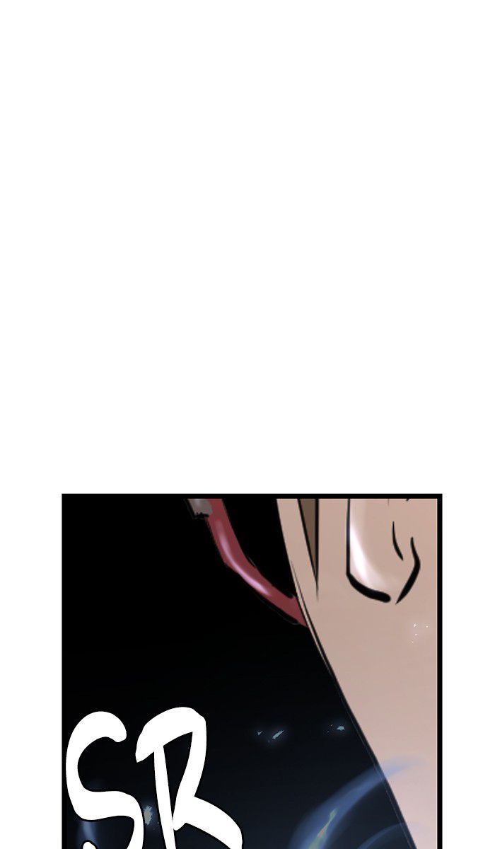 Promised Orchid Chapter 17 - halaman 1