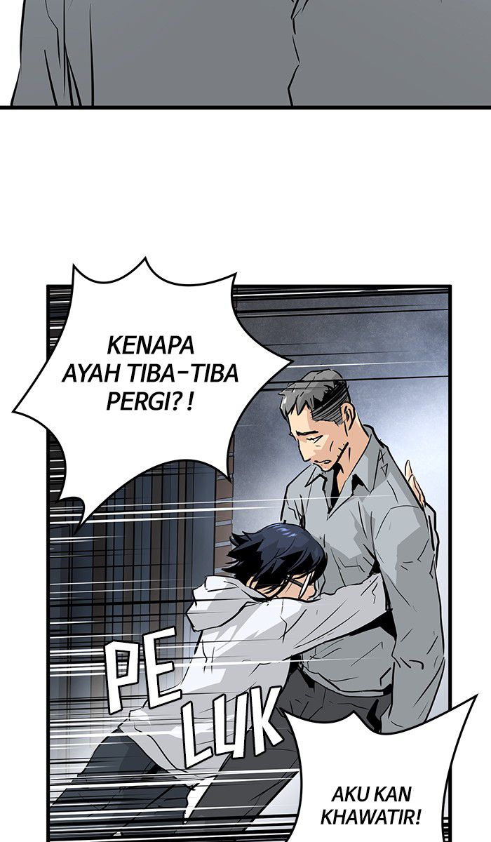 Promised Orchid Chapter 17 - halaman 100