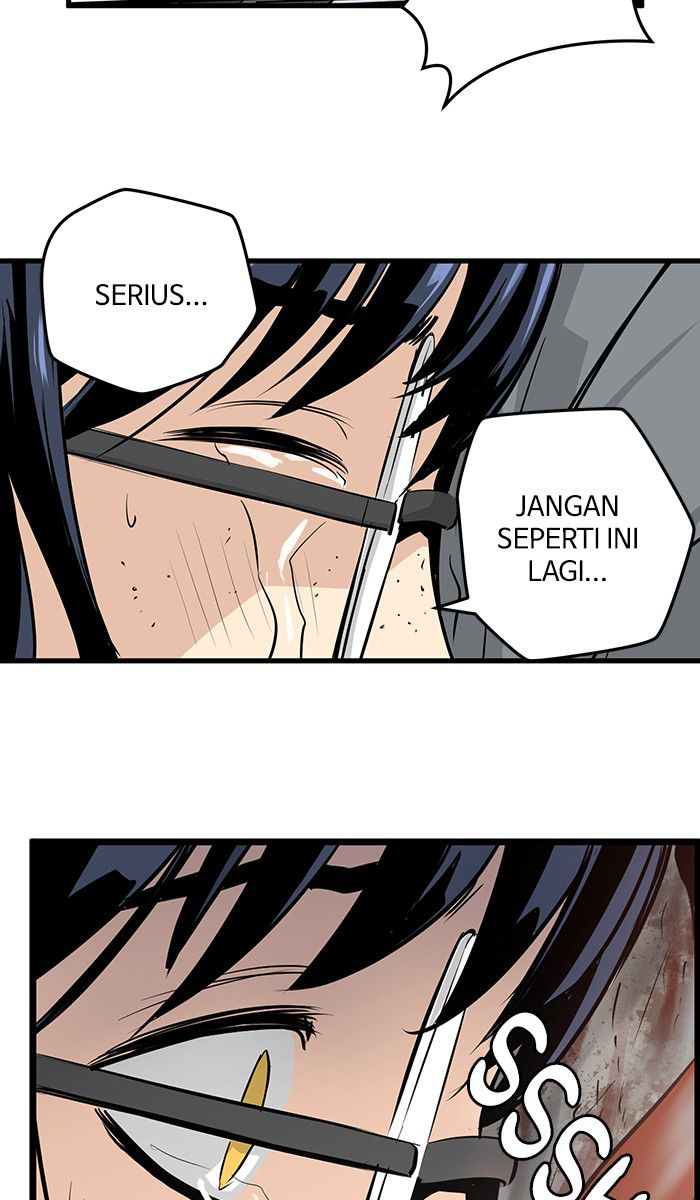 Promised Orchid Chapter 17 - halaman 101