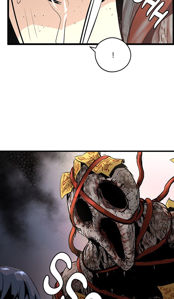 Promised Orchid Chapter 17 - halaman 102