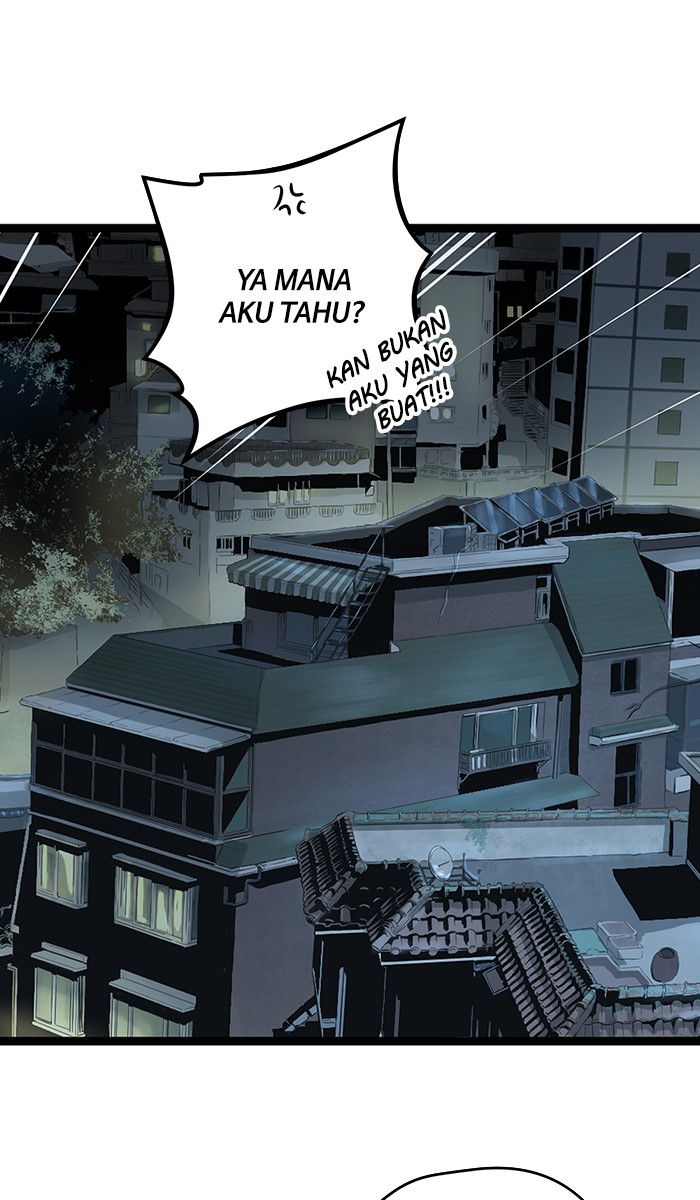 Promised Orchid Chapter 17 - halaman 11