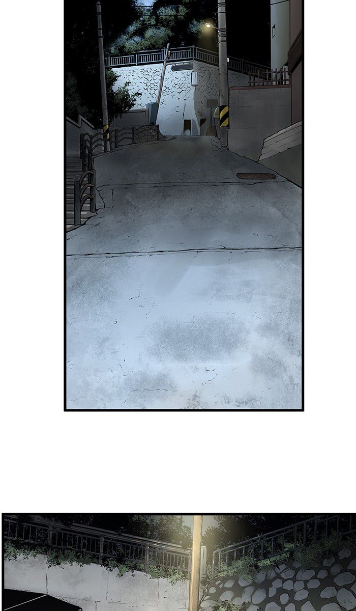 Promised Orchid Chapter 17 - halaman 13