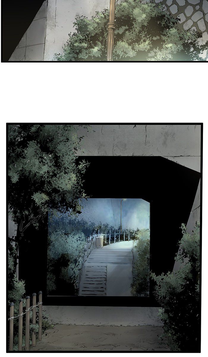 Promised Orchid Chapter 17 - halaman 14