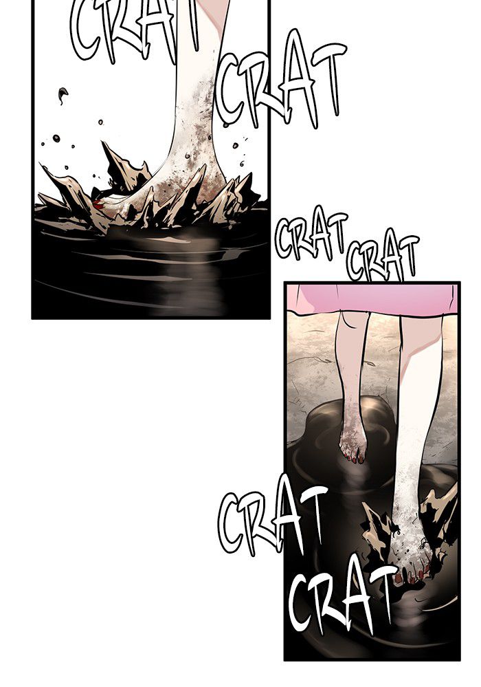 Promised Orchid Chapter 17 - halaman 20