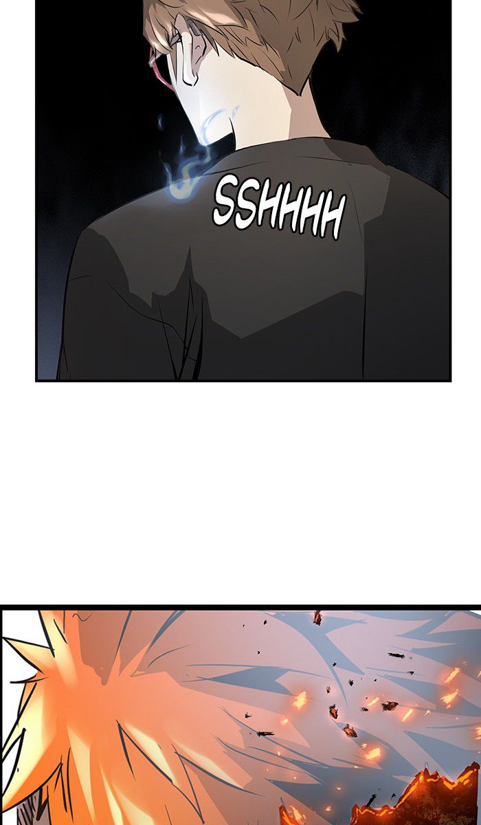 Promised Orchid Chapter 17 - halaman 3