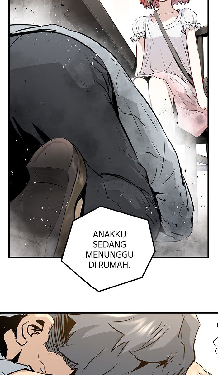 Promised Orchid Chapter 17 - halaman 31