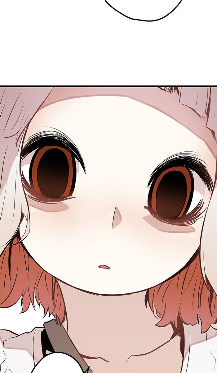 Promised Orchid Chapter 17 - halaman 35