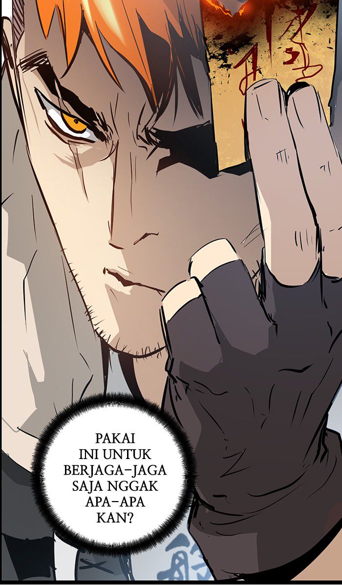 Promised Orchid Chapter 17 - halaman 4