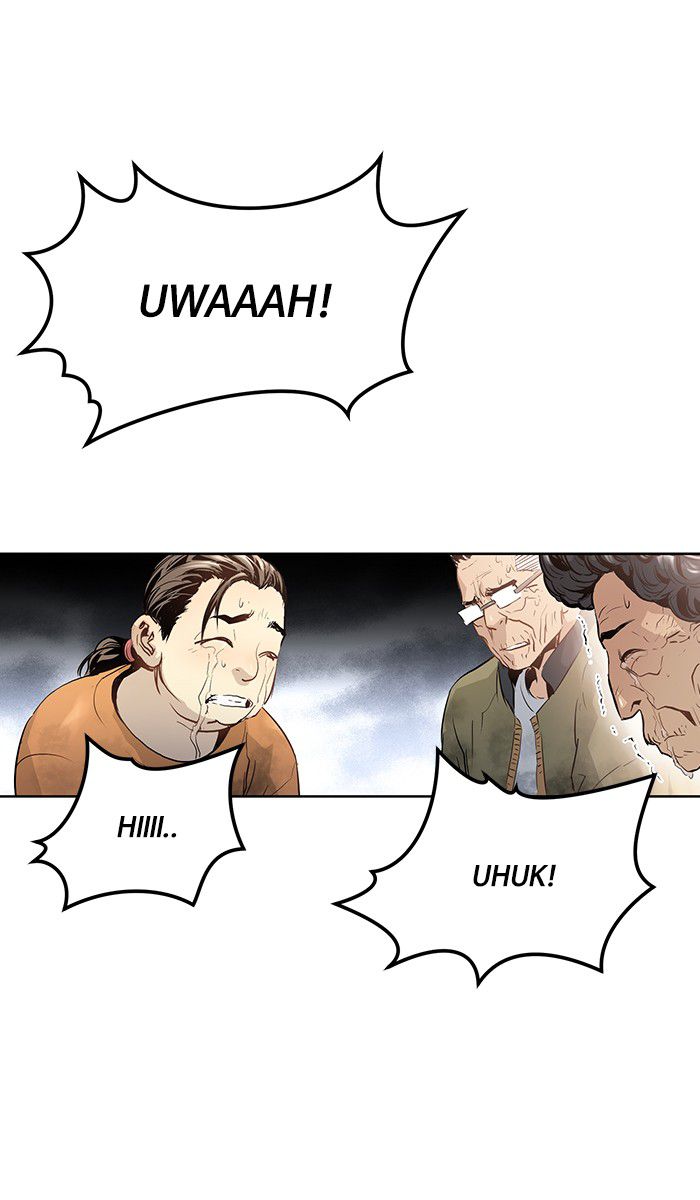 Promised Orchid Chapter 17 - halaman 42