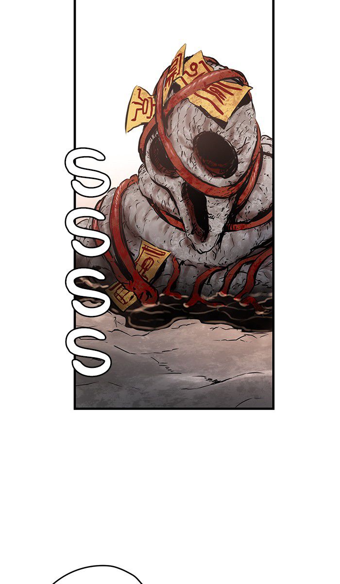Promised Orchid Chapter 17 - halaman 45