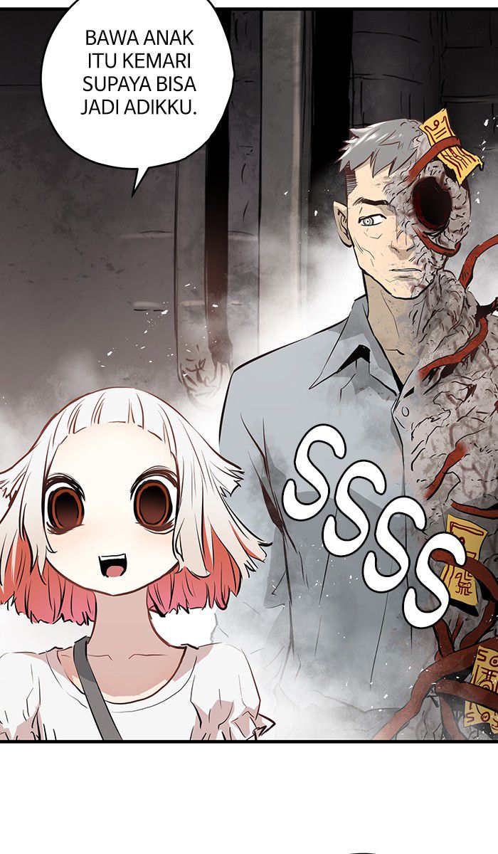 Promised Orchid Chapter 17 - halaman 46