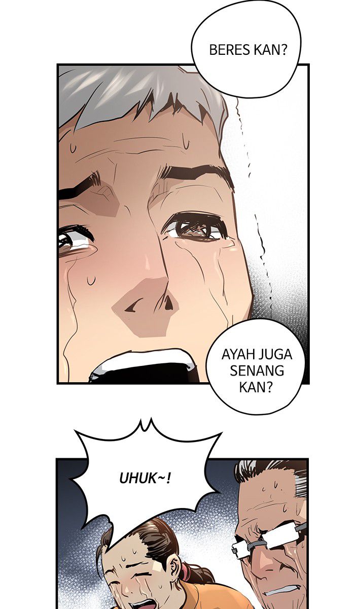 Promised Orchid Chapter 17 - halaman 47