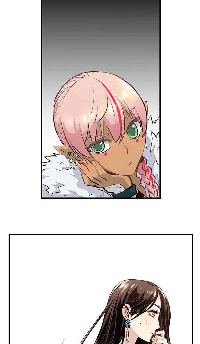Promised Orchid Chapter 17 - halaman 51