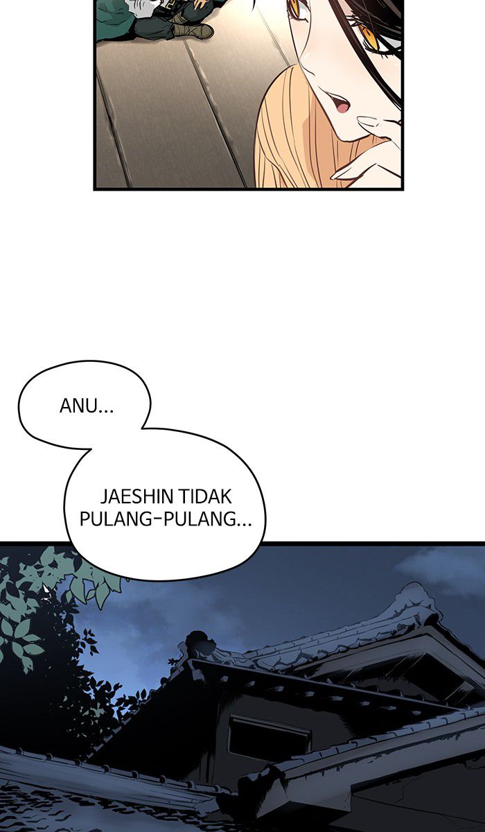 Promised Orchid Chapter 17 - halaman 53