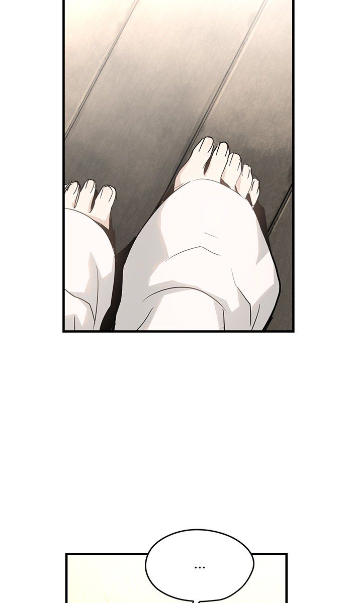 Promised Orchid Chapter 17 - halaman 57