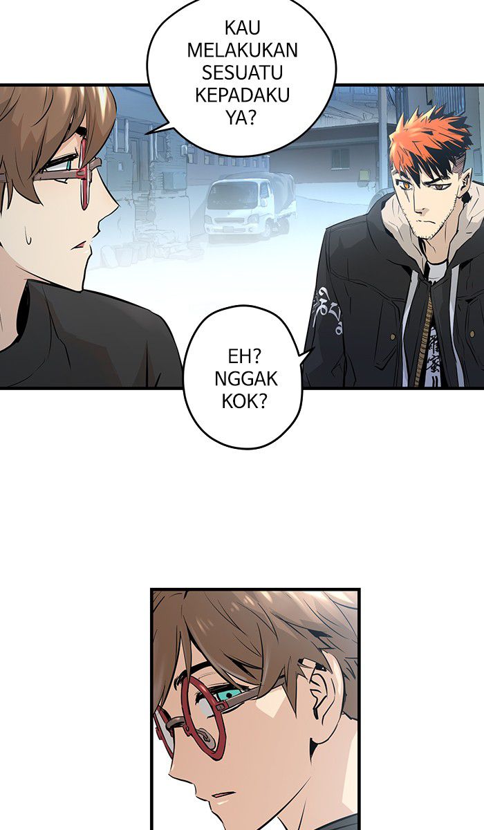 Promised Orchid Chapter 17 - halaman 6