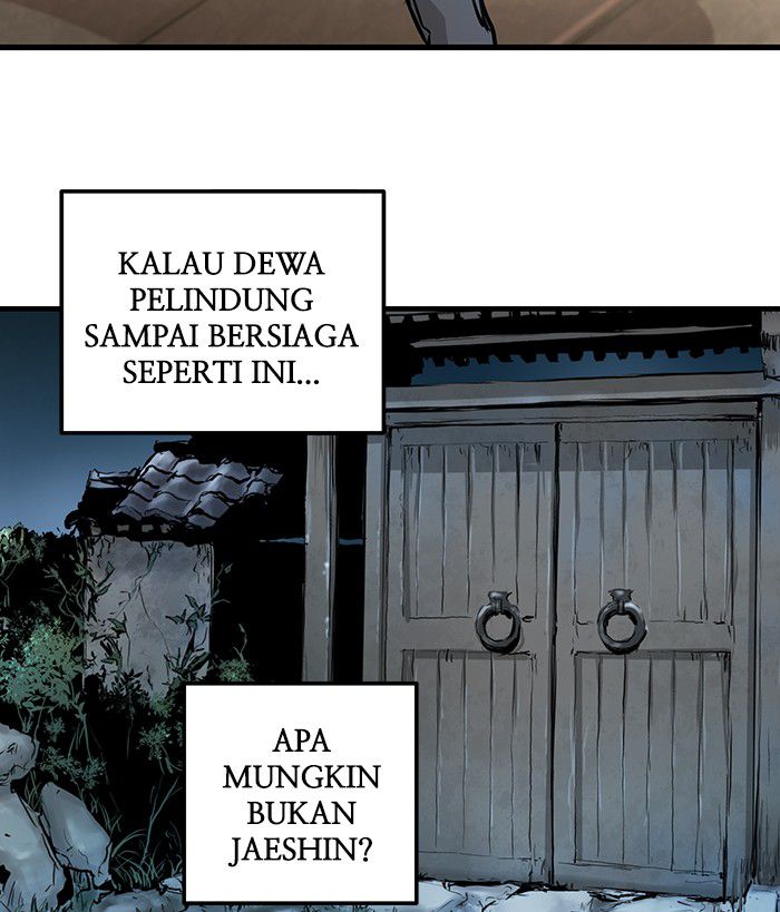 Promised Orchid Chapter 17 - halaman 61