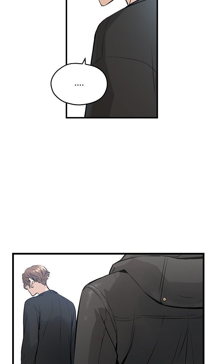 Promised Orchid Chapter 17 - halaman 7