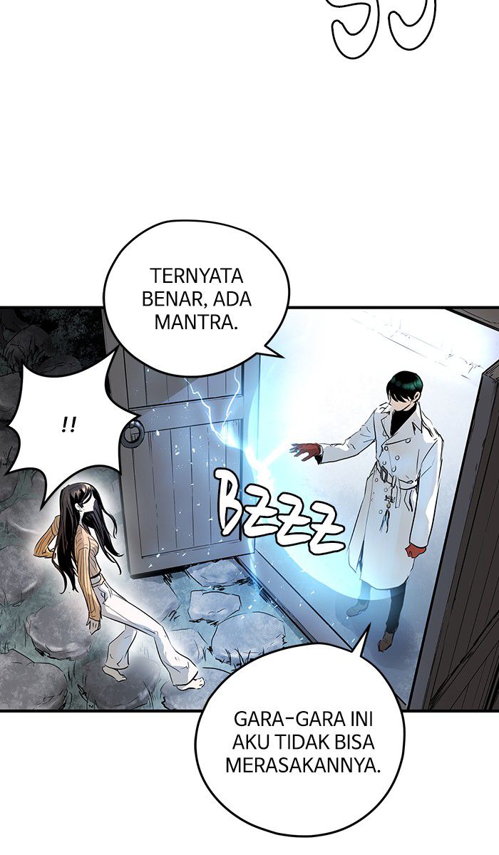 Promised Orchid Chapter 17 - halaman 72