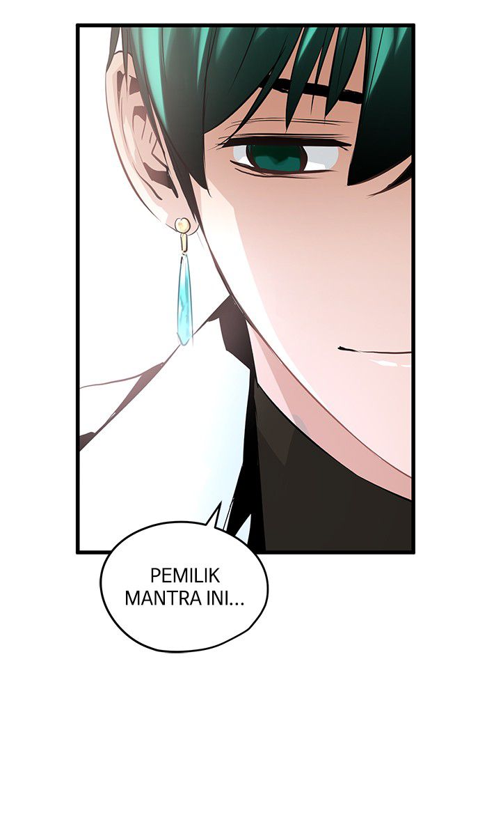 Promised Orchid Chapter 17 - halaman 73