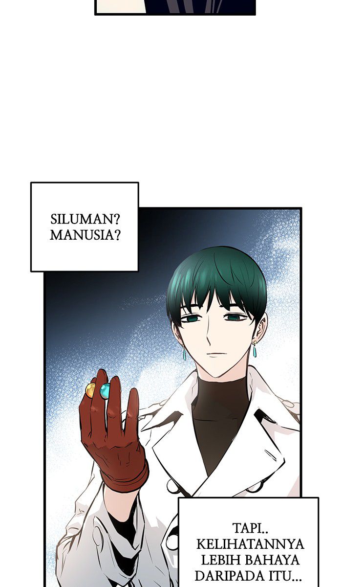 Promised Orchid Chapter 17 - halaman 76