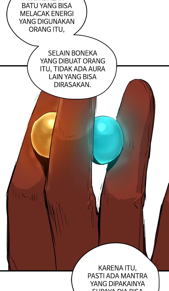 Promised Orchid Chapter 17 - halaman 78