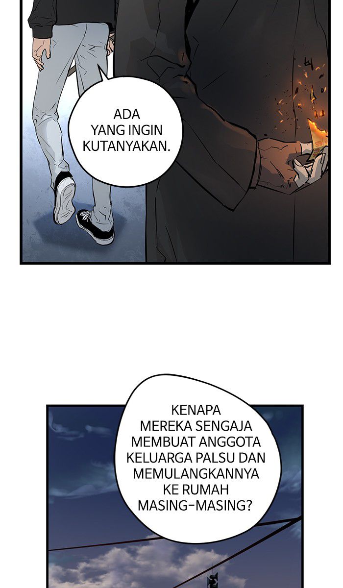 Promised Orchid Chapter 17 - halaman 8