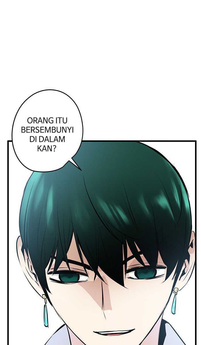 Promised Orchid Chapter 17 - halaman 80