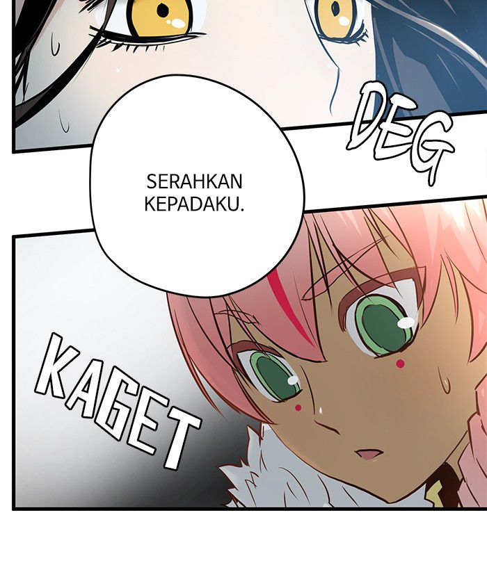 Promised Orchid Chapter 17 - halaman 82