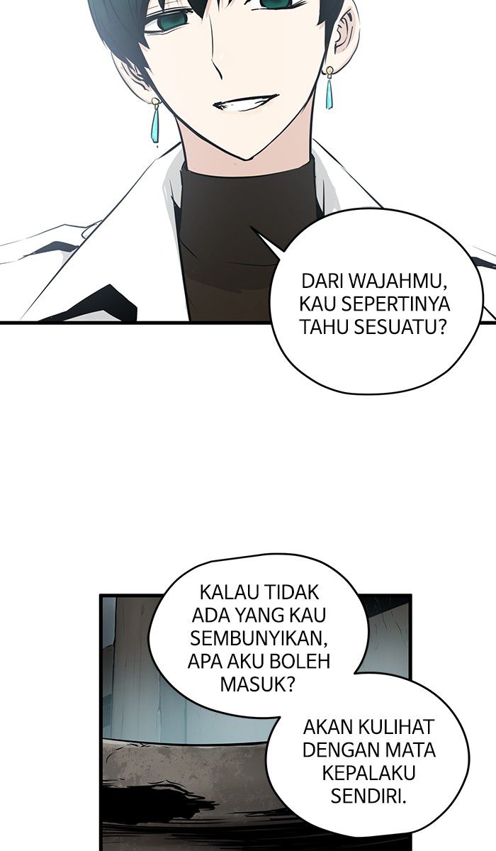 Promised Orchid Chapter 17 - halaman 84