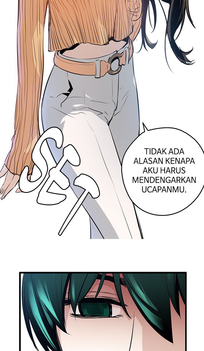 Promised Orchid Chapter 17 - halaman 86