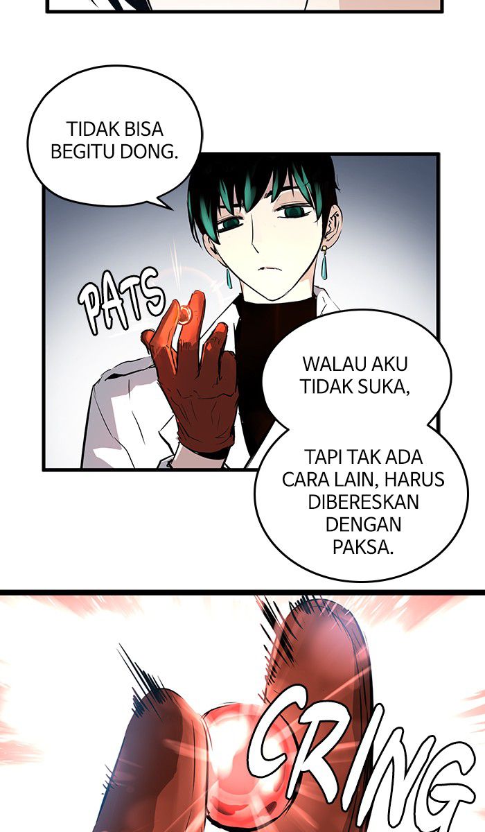 Promised Orchid Chapter 17 - halaman 87
