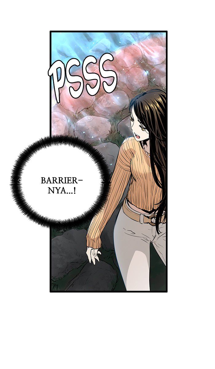 Promised Orchid Chapter 17 - halaman 90