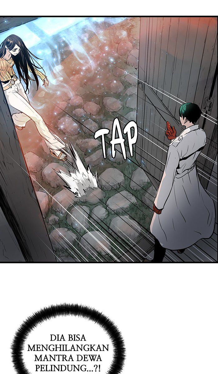 Promised Orchid Chapter 17 - halaman 91