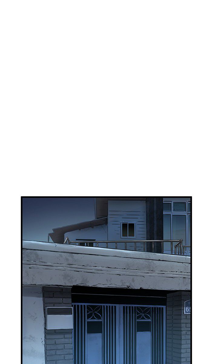 Promised Orchid Chapter 17 - halaman 95