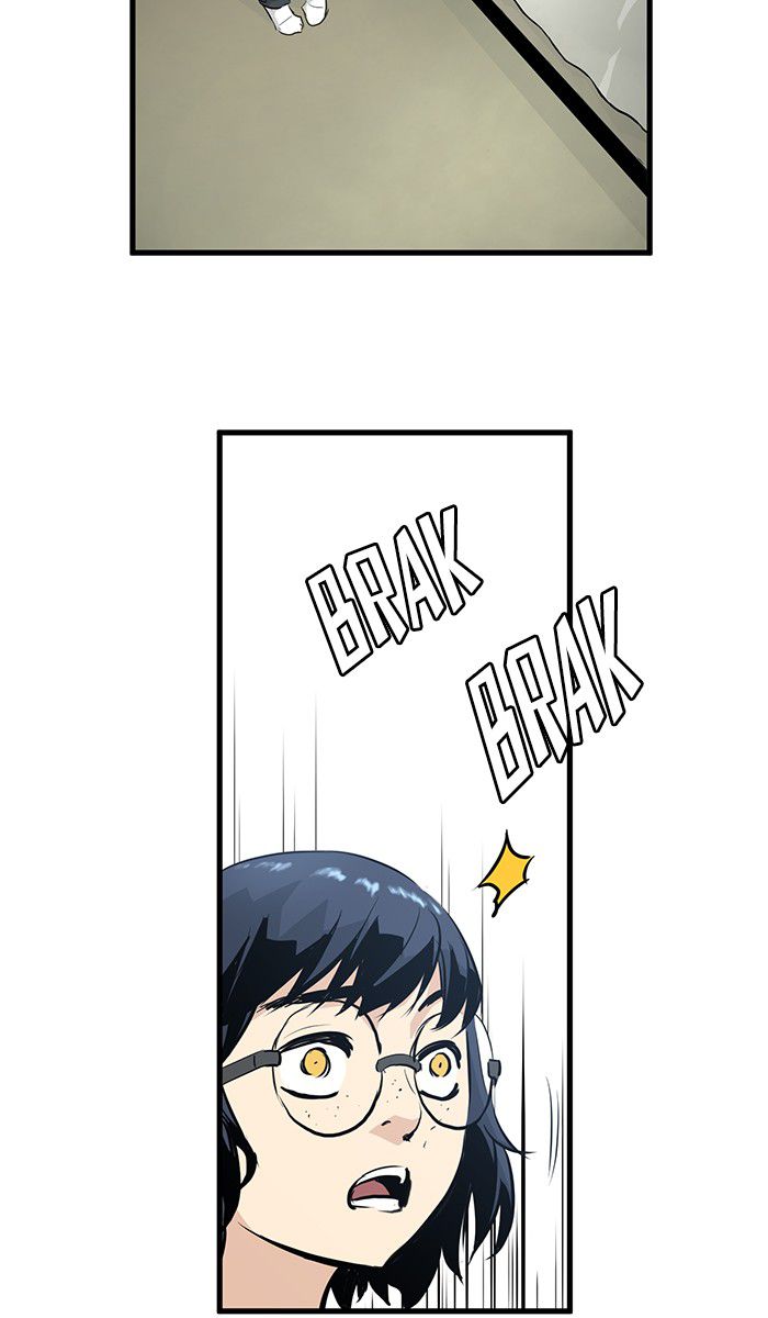 Promised Orchid Chapter 17 - halaman 97