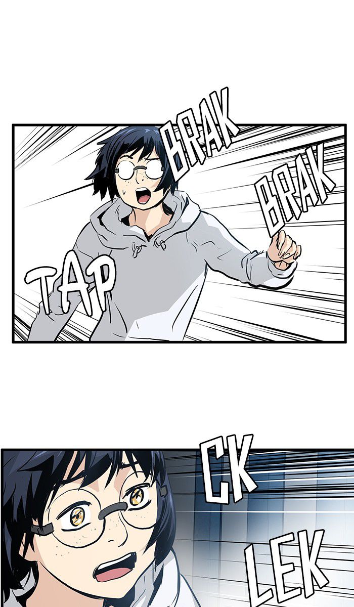 Promised Orchid Chapter 17 - halaman 98