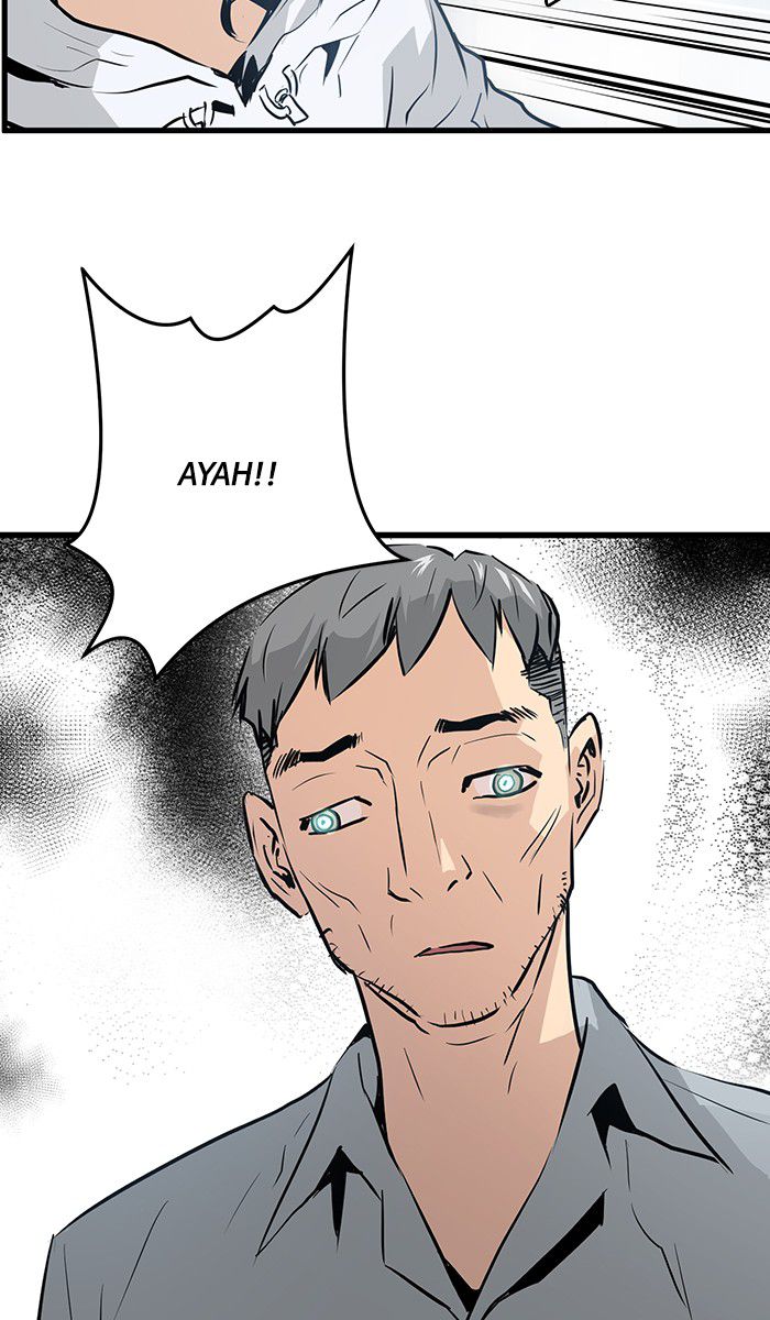 Promised Orchid Chapter 17 - halaman 99