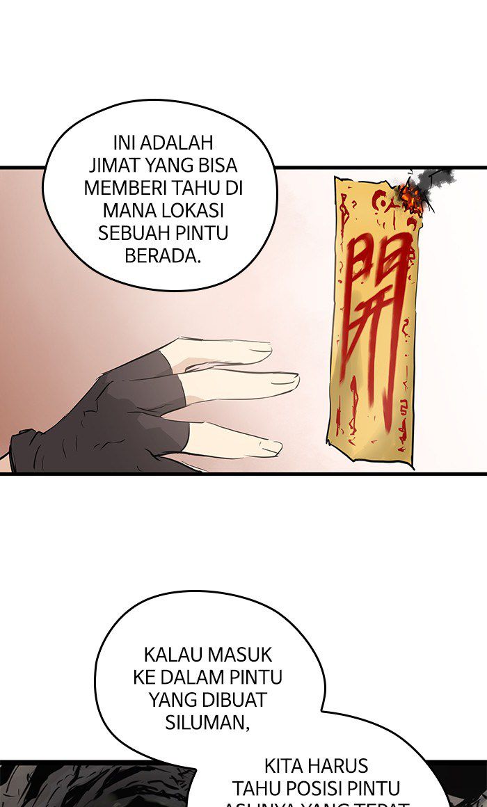 Promised Orchid Chapter 18 - halaman 101